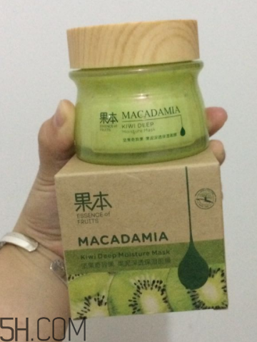 詩(shī)婷露雅果泥面膜什么功效？敷完要洗嗎？