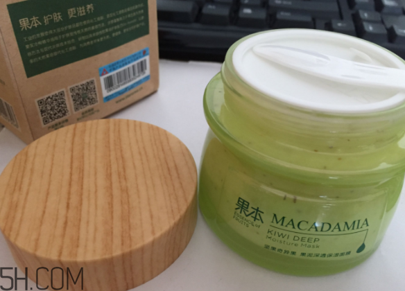 詩(shī)婷露雅果泥面膜什么功效？敷完要洗嗎？