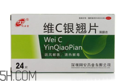 維c銀翹片會(huì)困嗎？維c銀翹片會(huì)嗜睡嗎？