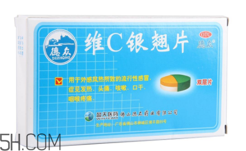 維c銀翹片會(huì)困嗎？維c銀翹片會(huì)嗜睡嗎？