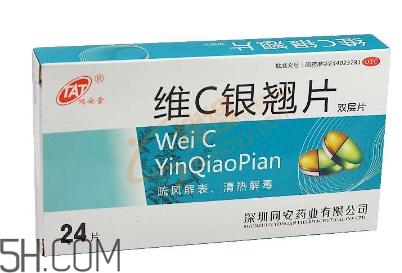維c銀翹片會(huì)過(guò)敏嗎？維c銀翹片有副作用嗎？