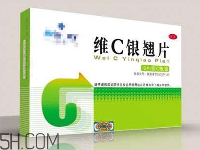 維c銀翹片能和阿莫西林一起吃嗎_能和頭孢一起吃嗎？