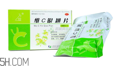 維c銀翹片可以預(yù)防感冒嗎？維c銀翹片可以和快克一起吃嗎？