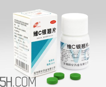 維c銀翹片可以抗病毒嗎？維c銀翹片有毒嗎？