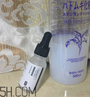 HFP煙酰胺原液全身適用嗎？多久有效果？