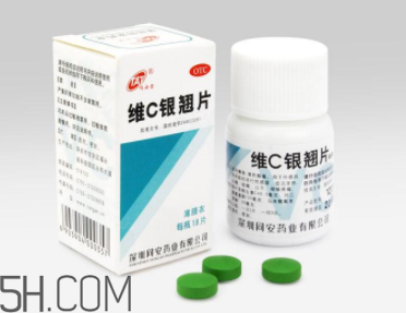 維c銀翹片去火嗎？維c銀翹片孕婦能吃嗎？