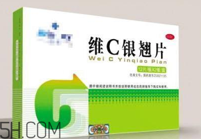 維c銀翹片兒童能吃嗎？維c銀翹片兒童吃多少？