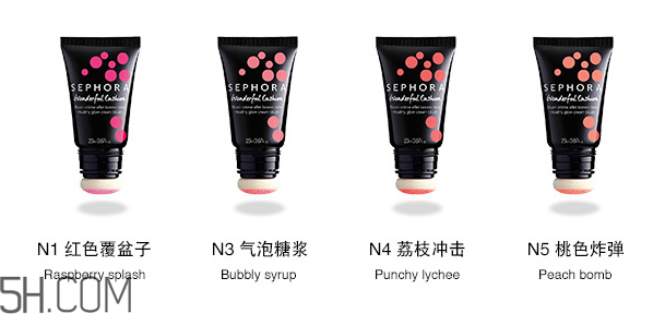 絲芙蘭柔光氣墊腮紅怎么樣？絲芙蘭奇幻薄紗氣墊唇彩試色