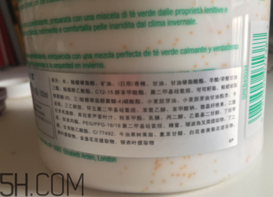 雅頓綠茶蜜滴舒體霜油不油？粘被子嗎？