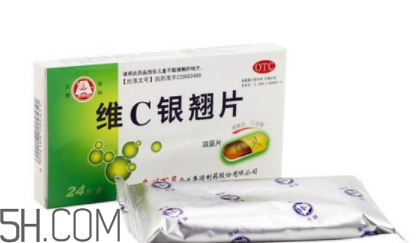 維c銀翹片刺激胃嗎？維c銀翹片吃多了會怎么樣？
