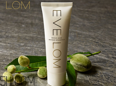 glamglow藍(lán)罐面膜使用測評 glamglow面膜價(jià)格多少錢