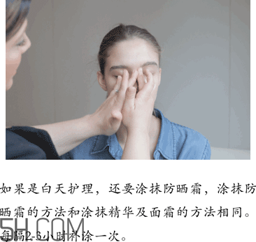 olay玉蘭油的護膚品怎么樣？正確的護膚步驟手法