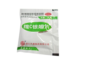 維c銀翹片可以預(yù)防感冒嗎？維c銀翹片可以和快克一起吃嗎？