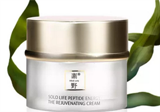 素野全效修復(fù)精華盒裝角鯊?fù)樵趺礃?？素野護(hù)膚哪個(gè)系列產(chǎn)品最好用？