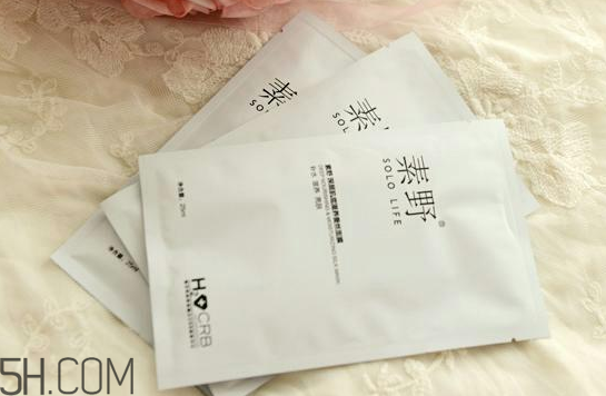素野護膚品有哪些系列？素野面膜怎么用使用方法？