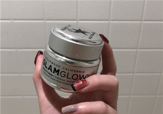 glamglow星空面膜價(jià)格多少錢？glamglow星空面膜好用嗎？
