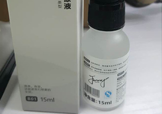 HFP玻尿酸原液適合什么膚質(zhì)？什么年齡？