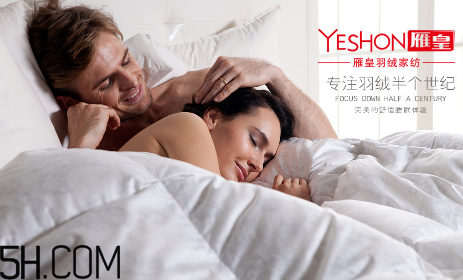最貴的羽絨服什么價(jià)格？羽絨服什么牌子的好？