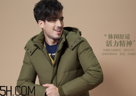 最貴的羽絨服什么價(jià)格？羽絨服什么牌子的好？
