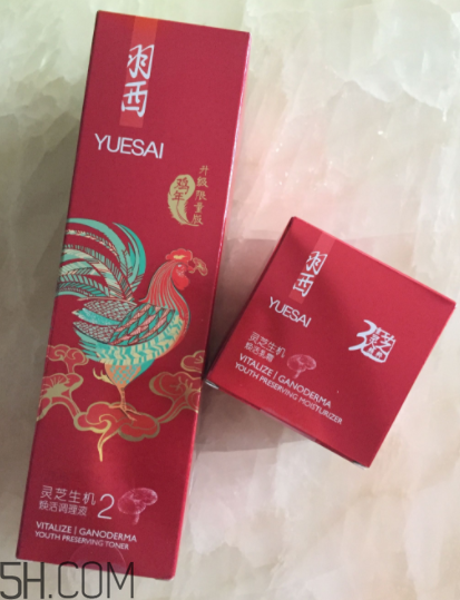 羽西靈芝水適合敏感肌嗎？會過敏嗎？