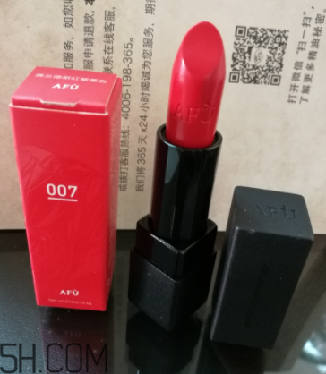 阿芙精油之吻唇膏什么香味？好聞嗎？