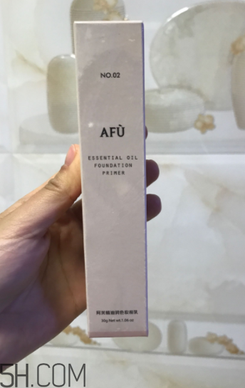 阿芙精油妝前乳色號有哪些？哪個(gè)色號能遮痘??？