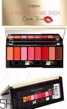 2018年口紅盤哪個牌子好？2018口紅盤排行榜前十強(qiáng)