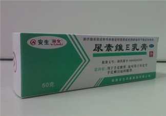 尿素維e乳膏孕婦可以用嗎？尿素維e乳膏嬰兒可以用嗎？