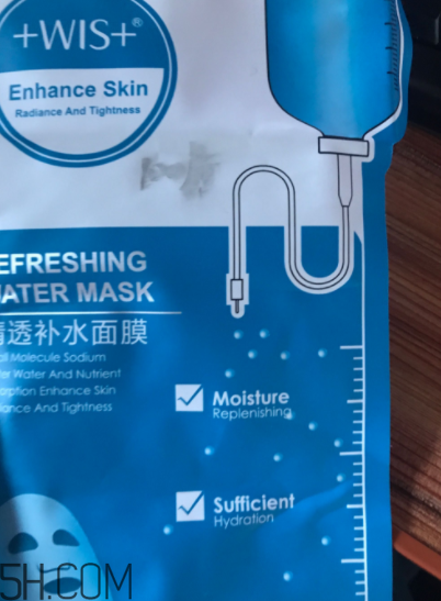 WIS清透補水面膜過敏嗎？適合敏感肌嗎？