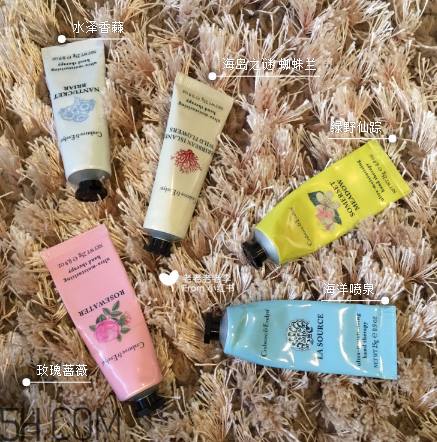 茱莉寇和歐舒丹護(hù)手霜使用對比 花王 歐舒丹 瑰珀翠護(hù)手霜測評 茱莉寇和歐舒丹護(hù)手霜使用對比 花王 歐舒丹 瑰珀翠護(hù)手霜測評