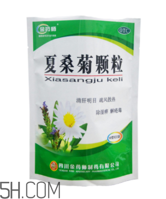 夏桑菊顆粒哺乳期能喝嗎？夏桑菊顆粒孕婦能喝嗎？