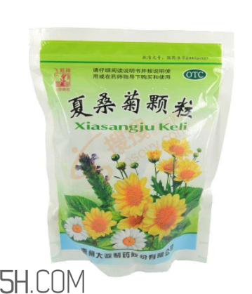 夏桑菊顆粒哺乳期能喝嗎？夏桑菊顆粒孕婦能喝嗎？