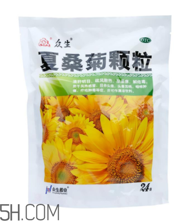 夏桑菊顆粒多少錢一包？夏桑菊顆粒小孩能喝嗎？