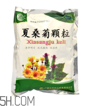 夏桑菊顆粒多少錢一包？夏桑菊顆粒小孩能喝嗎？