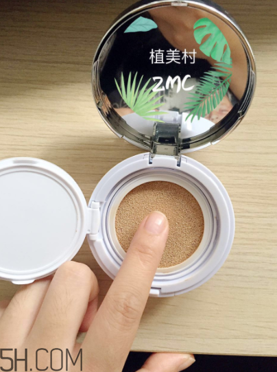 植美村氣墊bb霜遮瑕力怎么樣？哪個色號適合黑皮？