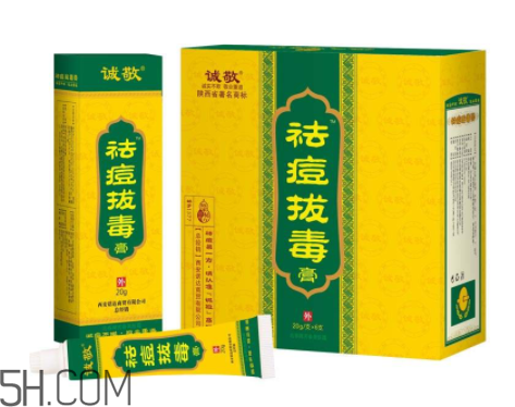 拔毒膏貼多久？拔毒膏是什么？
