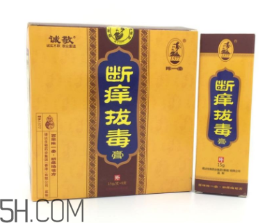 拔毒膏能治肛周囊腫嗎？拔毒膏能治毛囊炎嗎？