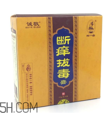 拔毒膏能治肛周囊腫嗎？拔毒膏能治毛囊炎嗎？