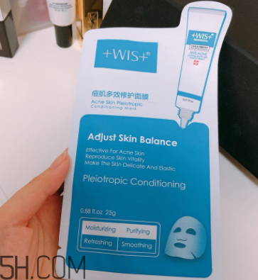 WIS痘肌修護(hù)面膜有效嗎？適合敏感肌嗎？