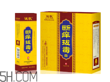 拔毒膏能治帶狀皰疹嗎？拔毒膏能治痘痘嗎？
