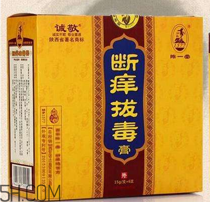 拔毒膏能貼臉上嗎？拔毒膏可以用在下身嗎？
