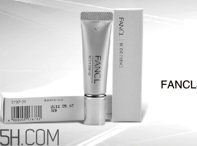 fancl眼霜專柜價(jià)格是多少？fancl眼霜有哪些？