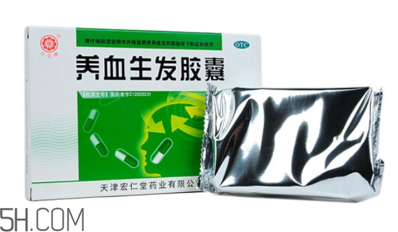 養(yǎng)血生發(fā)膠囊經(jīng)期能吃嗎？養(yǎng)血生發(fā)膠囊說明書