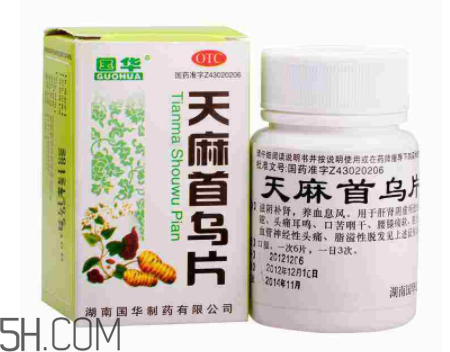 天麻首烏片能長(zhǎng)期吃嗎？天麻首烏片多少錢(qián)一盒？