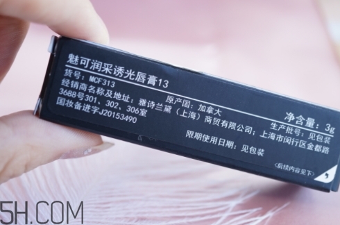 mac口紅和nars口紅哪個(gè)好？mac和nars哪個(gè)好？