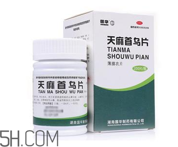天麻首烏片能治脫發(fā)嗎？天麻首烏片能生發(fā)嗎？