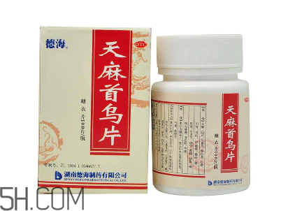 天麻首烏片能治脫發(fā)嗎？天麻首烏片能生發(fā)嗎？