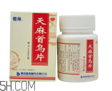 天麻首烏片有效果嗎？天麻首烏片有副作用嗎？