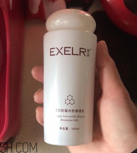 萱姿抗皺緊致滲透乳怎么樣？萱姿抗皺緊致滲透乳好用嗎？