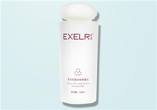 萱姿抗皺緊致滲透乳多少錢？萱姿抗皺緊致滲透乳價格